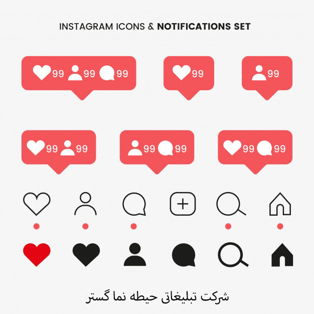 اصطلاحات اینستاگرام با معنی اصطلاحات اینستاگرام با معنی