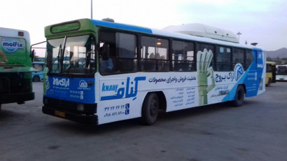 تبلیغات اتوبوسی