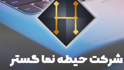 مرحله پیش تولید تیزر چیست؟