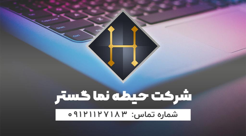 تکنیک‌های فیلم‌برداری