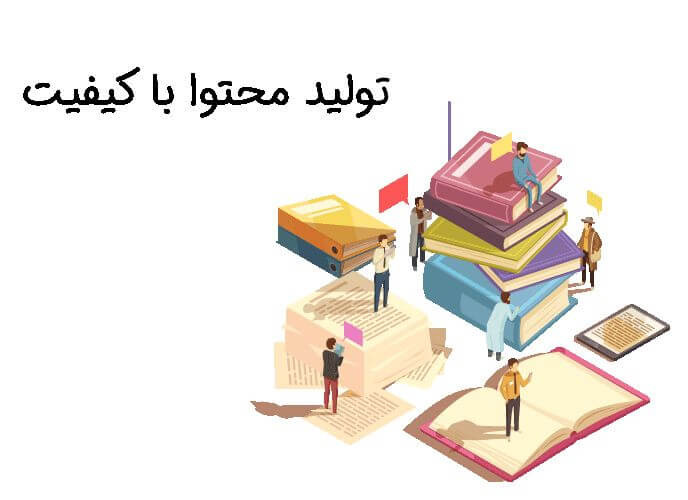 چند نکته برای تولید محتوای موفق در اینستاگرام