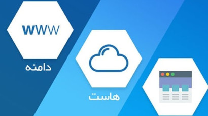 دسته بندی دامنه ها
