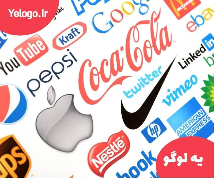 نقش لوگو در برندینگ چیست؟