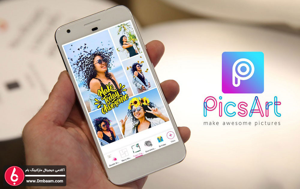 10 اپلیکیشن رایگان ادیت عکس {اندروید و IOS} برای اینستاگرام + لینک دانلود