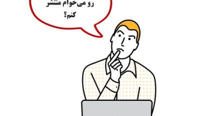 معرفی برترین ابزارهای هوش مصنوعی برای تولید ویدیو در سال ۲۰۲۴