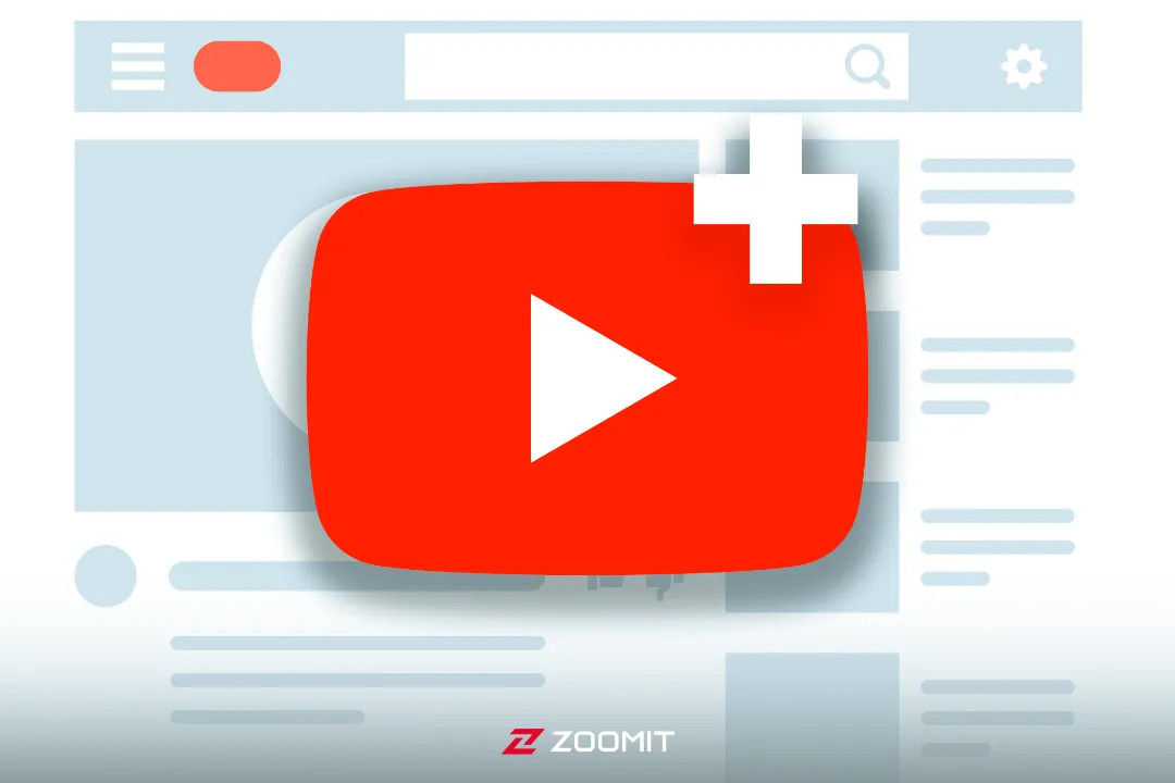 نحوه ساخت اکانت در یوتیوب؛ اولین قدم برای یوتیوبر شدن