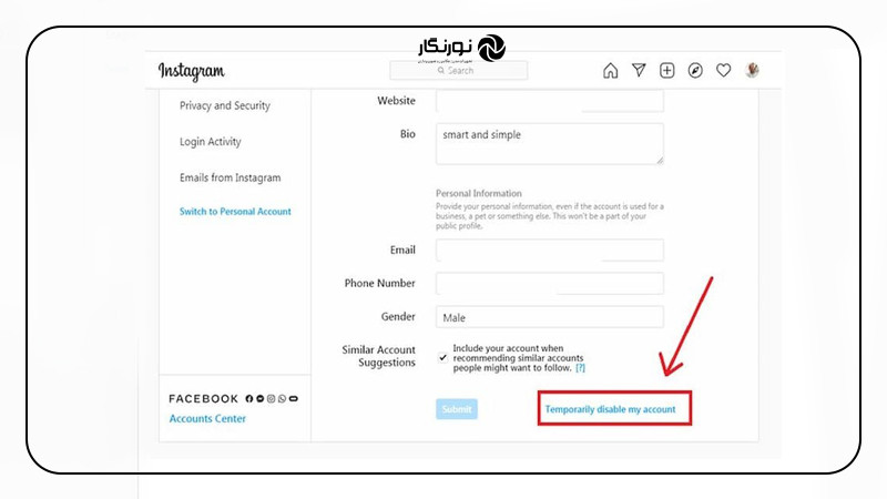 آموزش تصویری دیاکتیو اینستاگرام