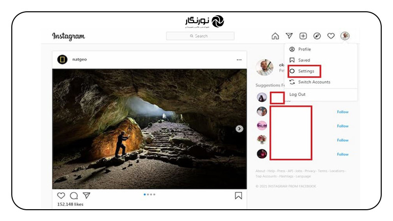آموزش تصویری دیاکتیو اینستاگرام