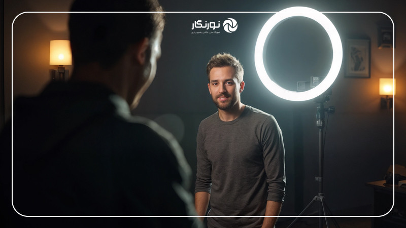 نورپردازی حرفه‌ای