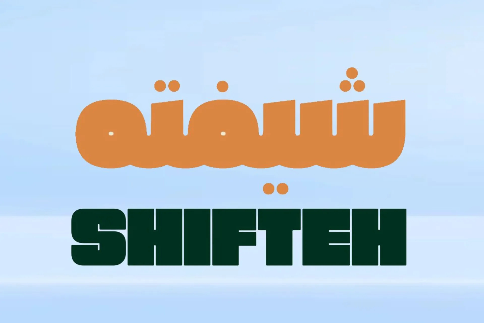 فونت شیفته