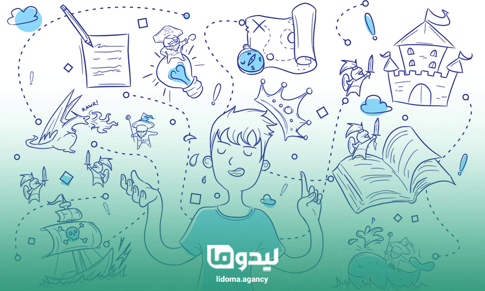 اهمیت داستان سرایی در تولید محتوا