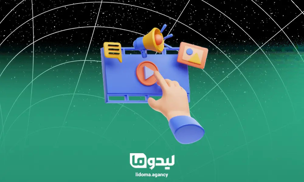 تاثیر تولید محتوا در اینستاگرام بر کسبوکارها
