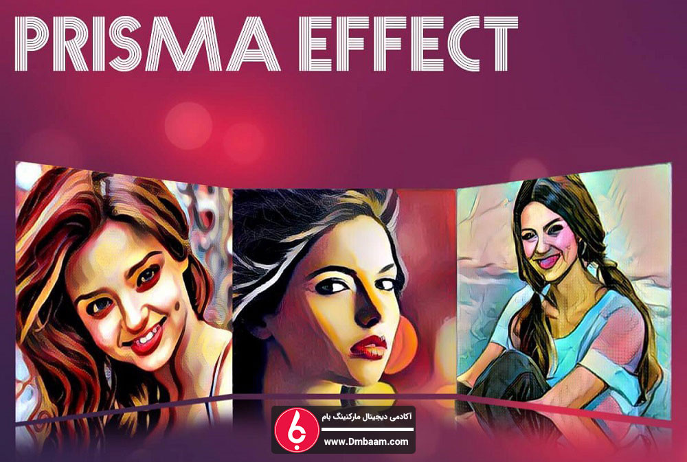 اپلیکیشن Prisma - بهترین اپ ادیت عکس آیفون