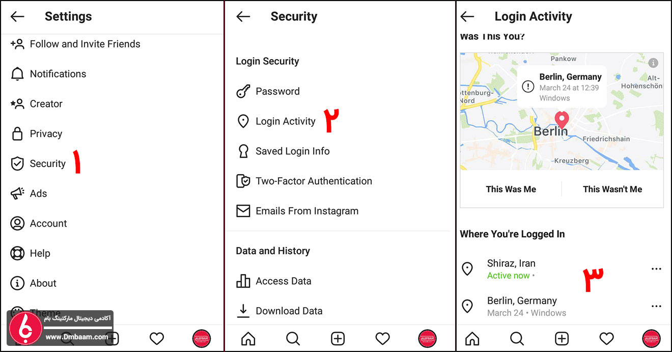 افزایش امنیت اکانت اینستاگرام با بررسی دائمی بخش Login Activity