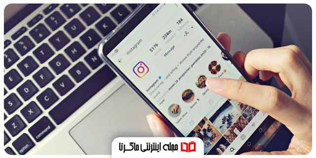 منظور از تولید محتوا در اینستاگرام چیست