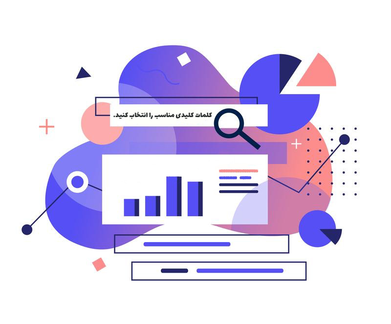 تولید محتوا چیست تولید محتوا چیست